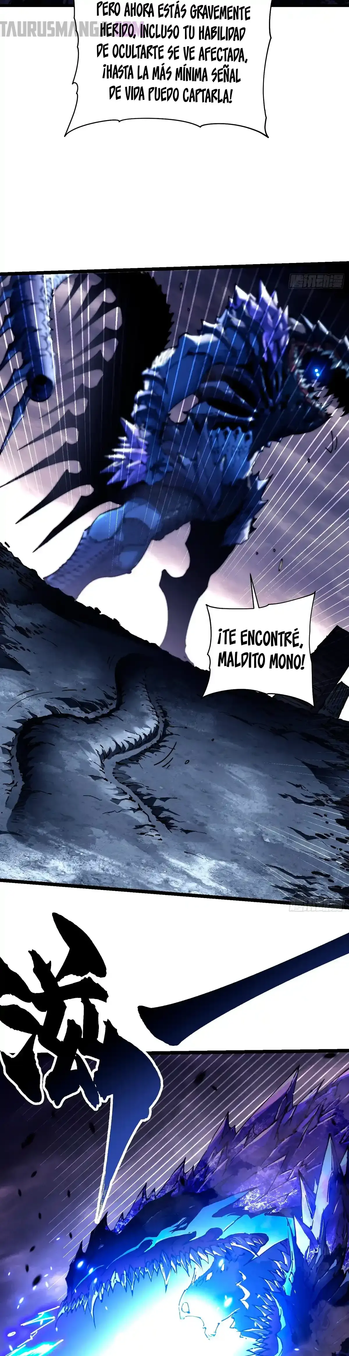 Evolución Marcial: Comienza por Despertar al Rey de los Monstruos > Capitulo 29 > Page 21